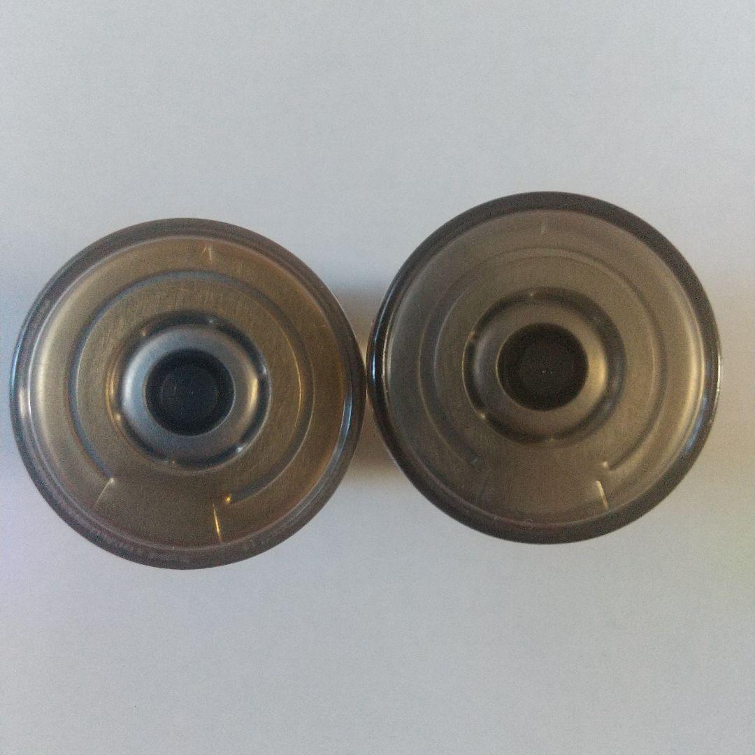 【ヒコミン】セルコード　CB　美容セラム＆ソリューション　4セット