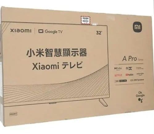 【新品未開封】Xiaomiチューナーレステレビ32型 L32M8-A2TWN