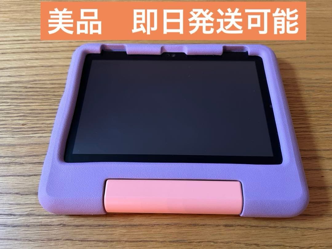 【美品】Fire HD 8 第12世代 ブラック Wi-Fiモデル 32GB