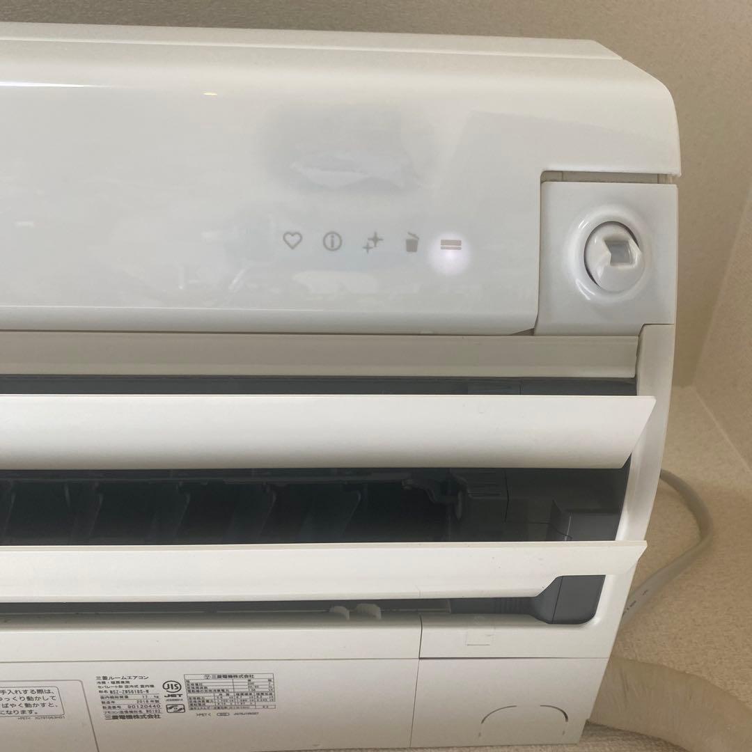 MITSUBISHI ELECTRIC エアコン 14畳〜　2018年製