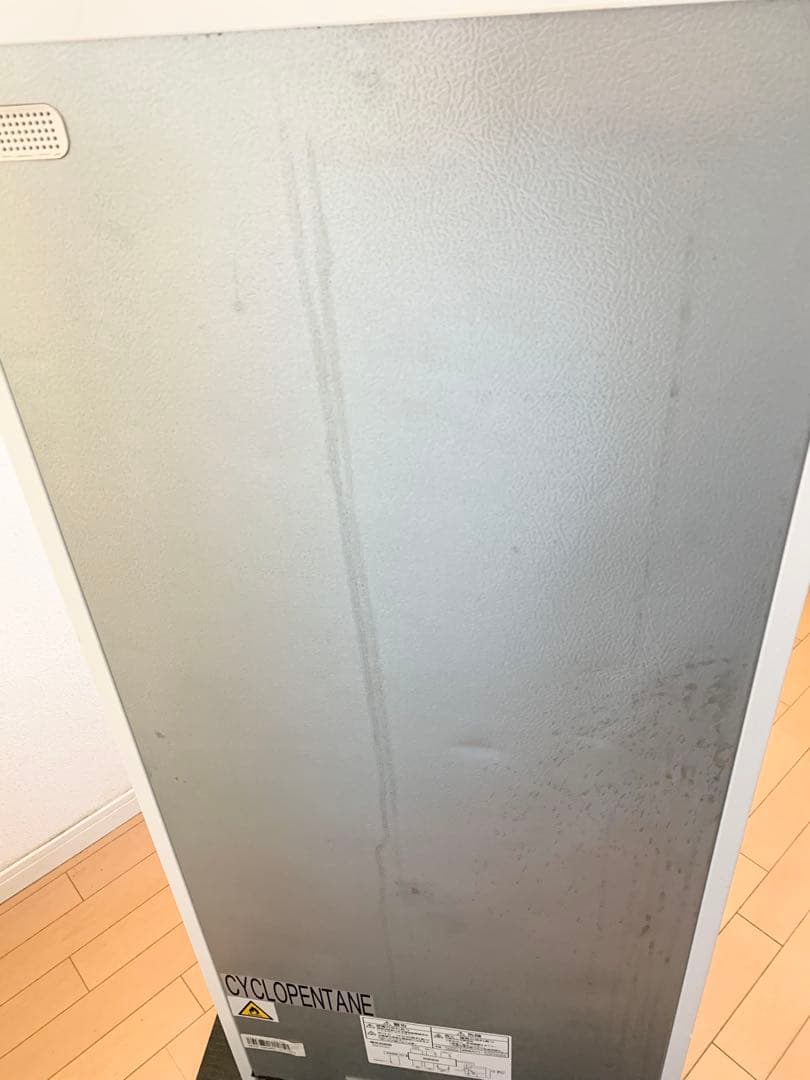 4/30まで！YAMADA SELECT 冷蔵庫 156L YRZ-F15G1