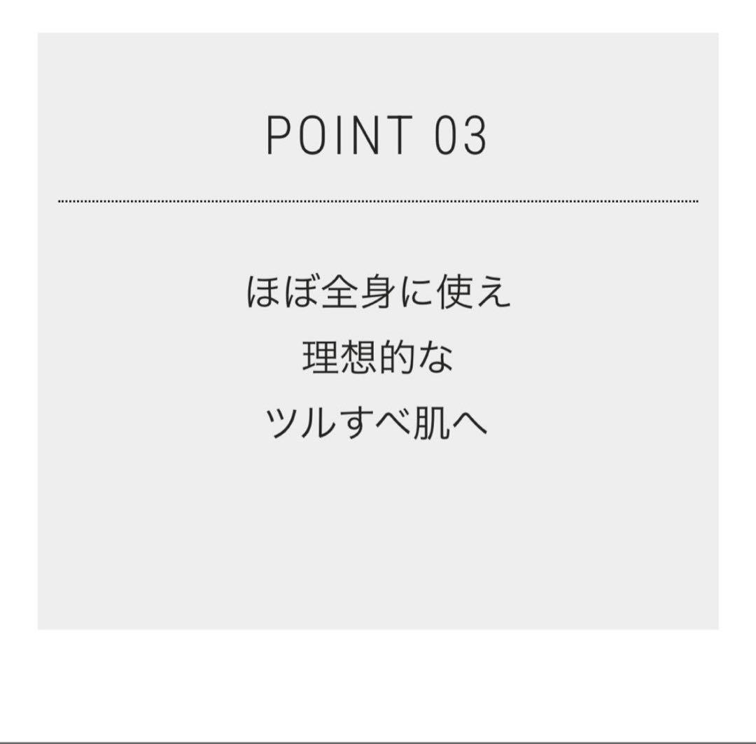 【即日翌日発送】　今なら間に合う、夏に向けて早めの準備、、、！手に入れろ『自信』