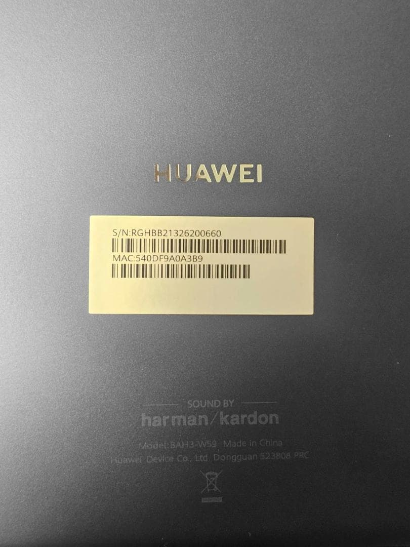 Androidタブレット本体 HUAWEI MatePad 10.4 BAH3-W59 64GB Wi-Fi