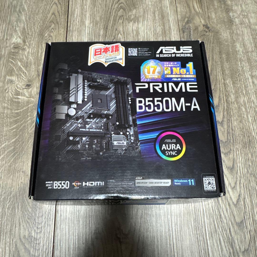 ASUS B550M-A AM4 マザーボード
