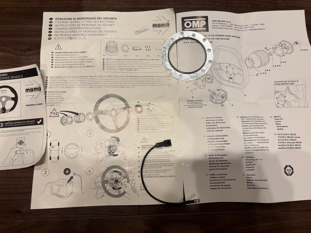 希少OMP ステアリングボス FIAT/ABARTH
