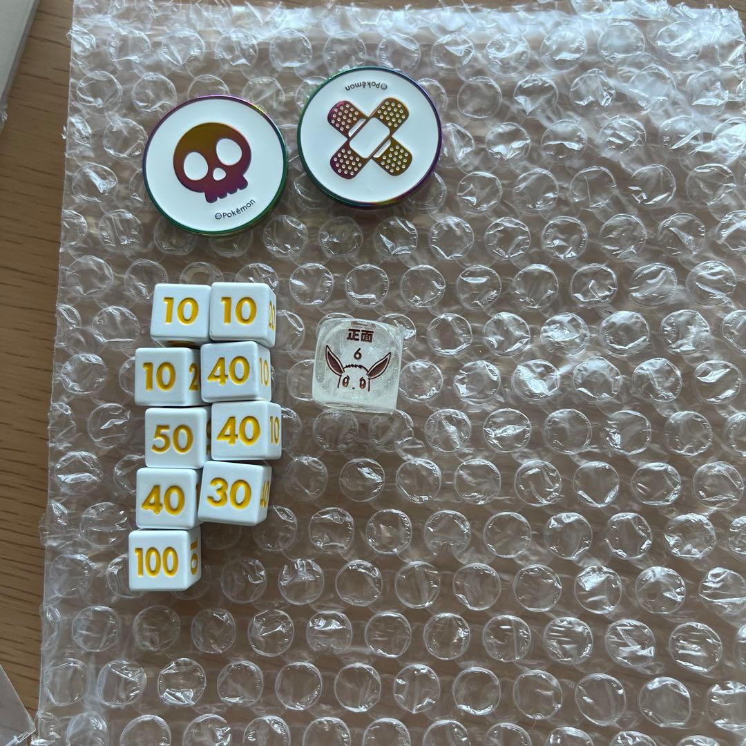 ポケモンカードゲーム イーブイボックス 中国 グッズセット