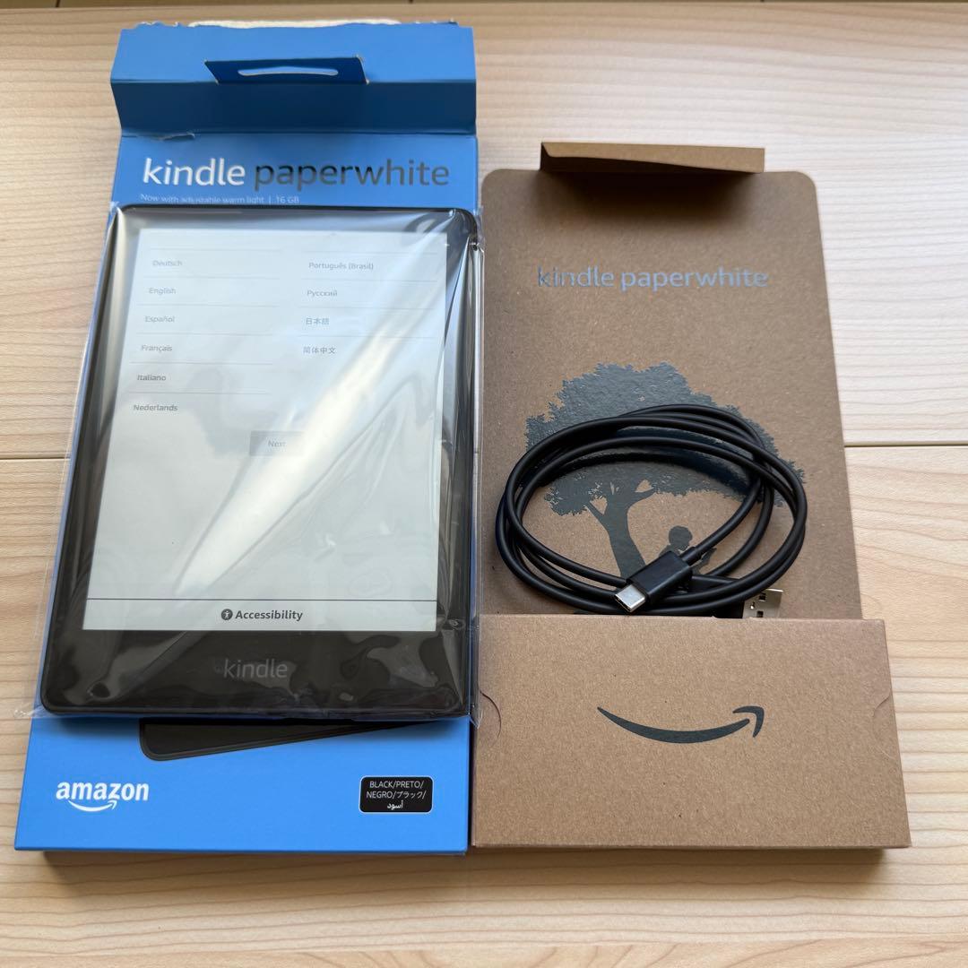 Kindle Paperwhite 11世代 16GB 広告あり