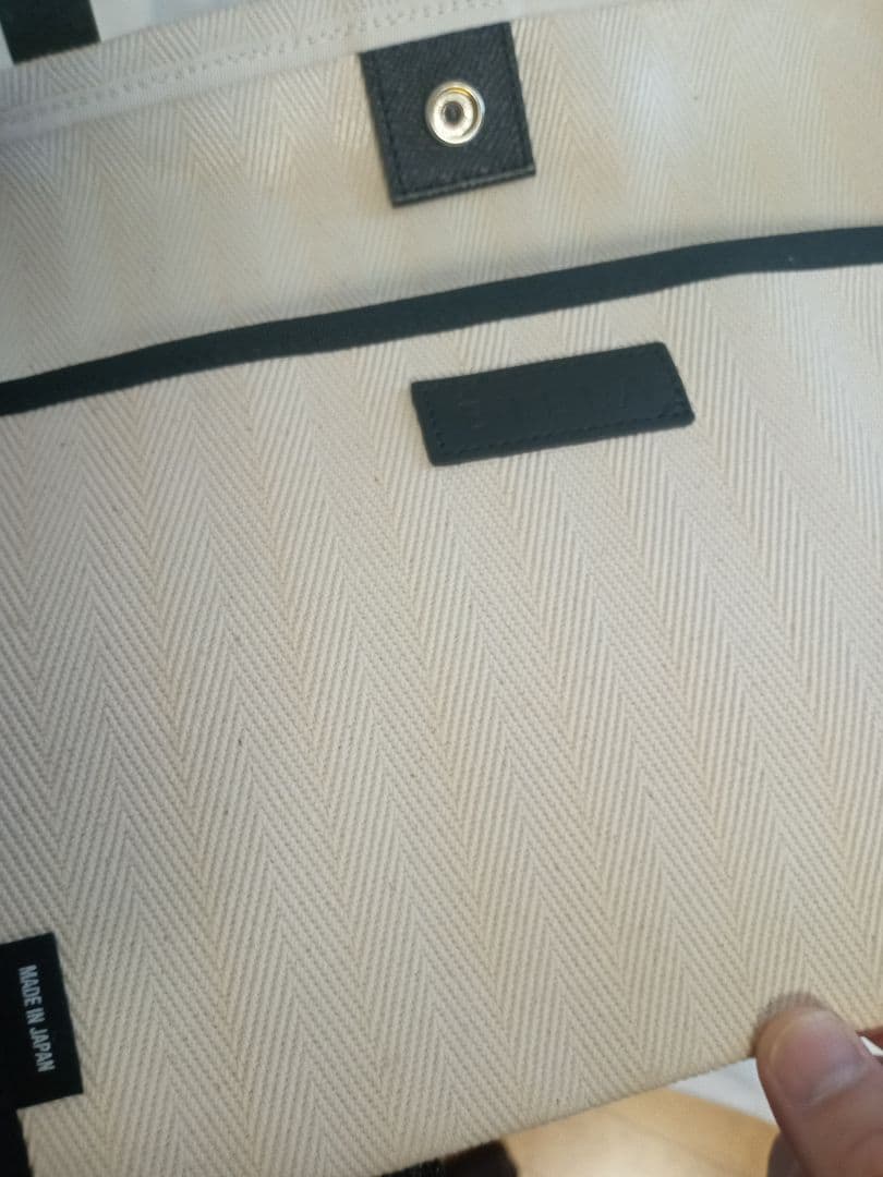 美品 ETELA エテラ　エクストララージトートバッグ