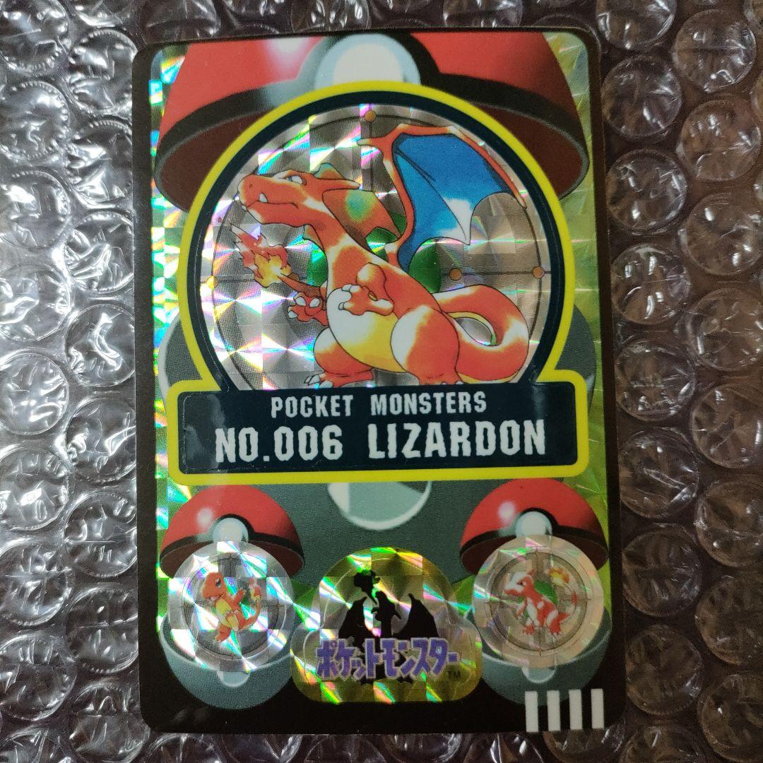 ぱ*そ様 【美品】ポケモン シールダス リザードン 他11枚
