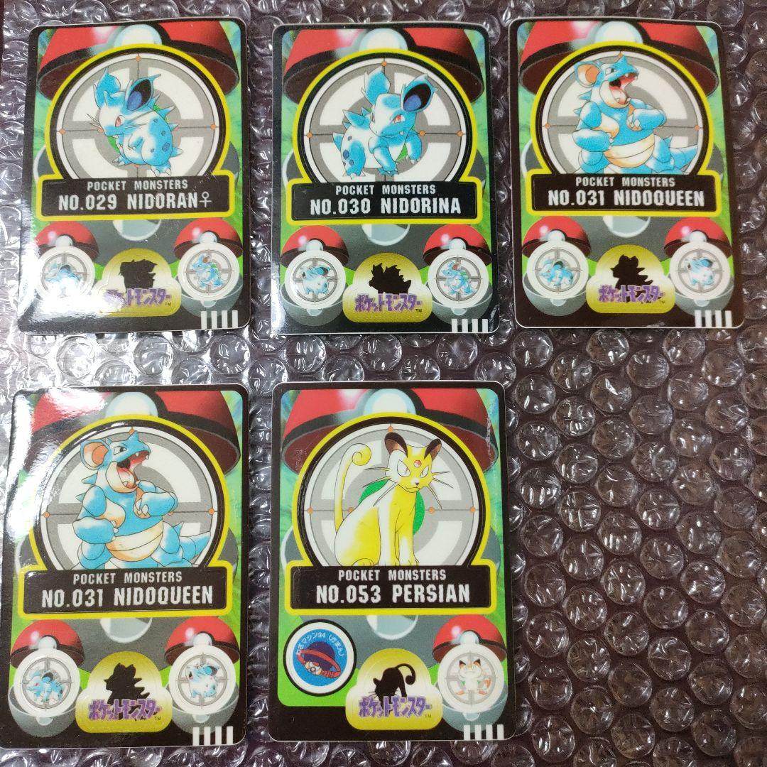 ぱ*そ様 【美品】ポケモン シールダス リザードン 他11枚