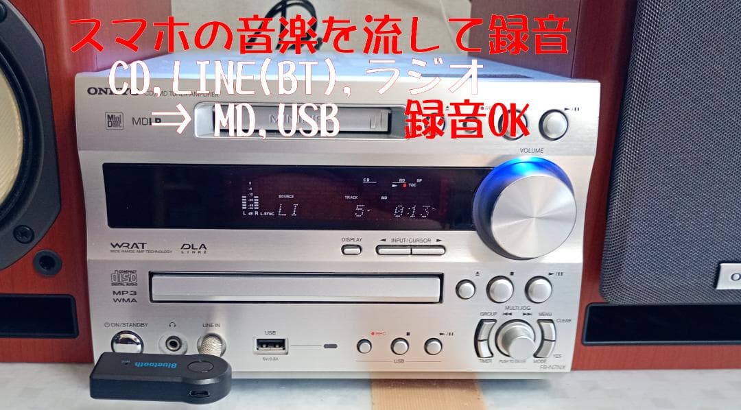 ONKYO オンキョー X-N7NX CD/MD/USB コンポ 動作良好・美品