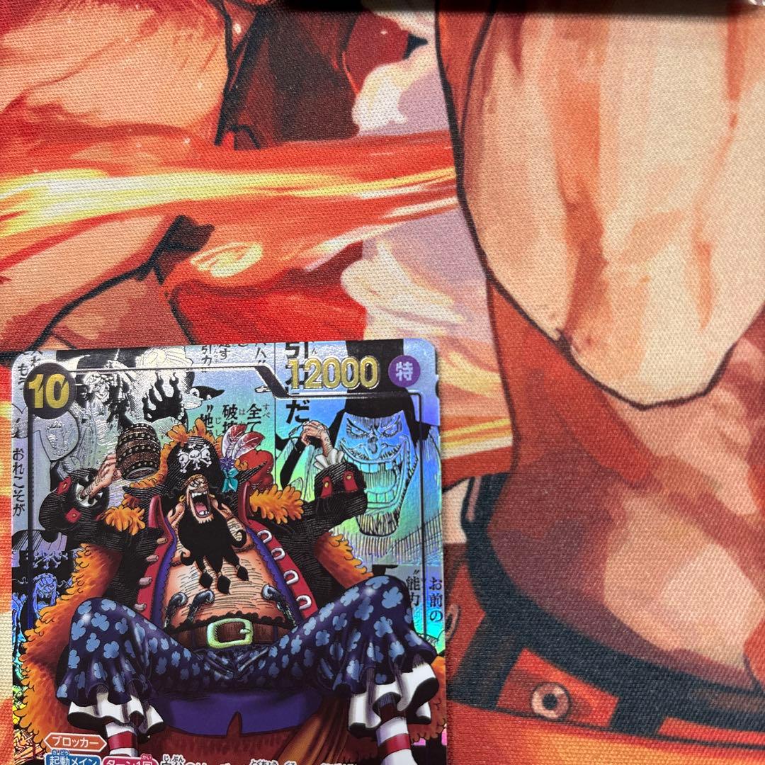 マーシャル・D・ティーチ　スーパーパラレル　コミパラ　ワンピースカードゲーム