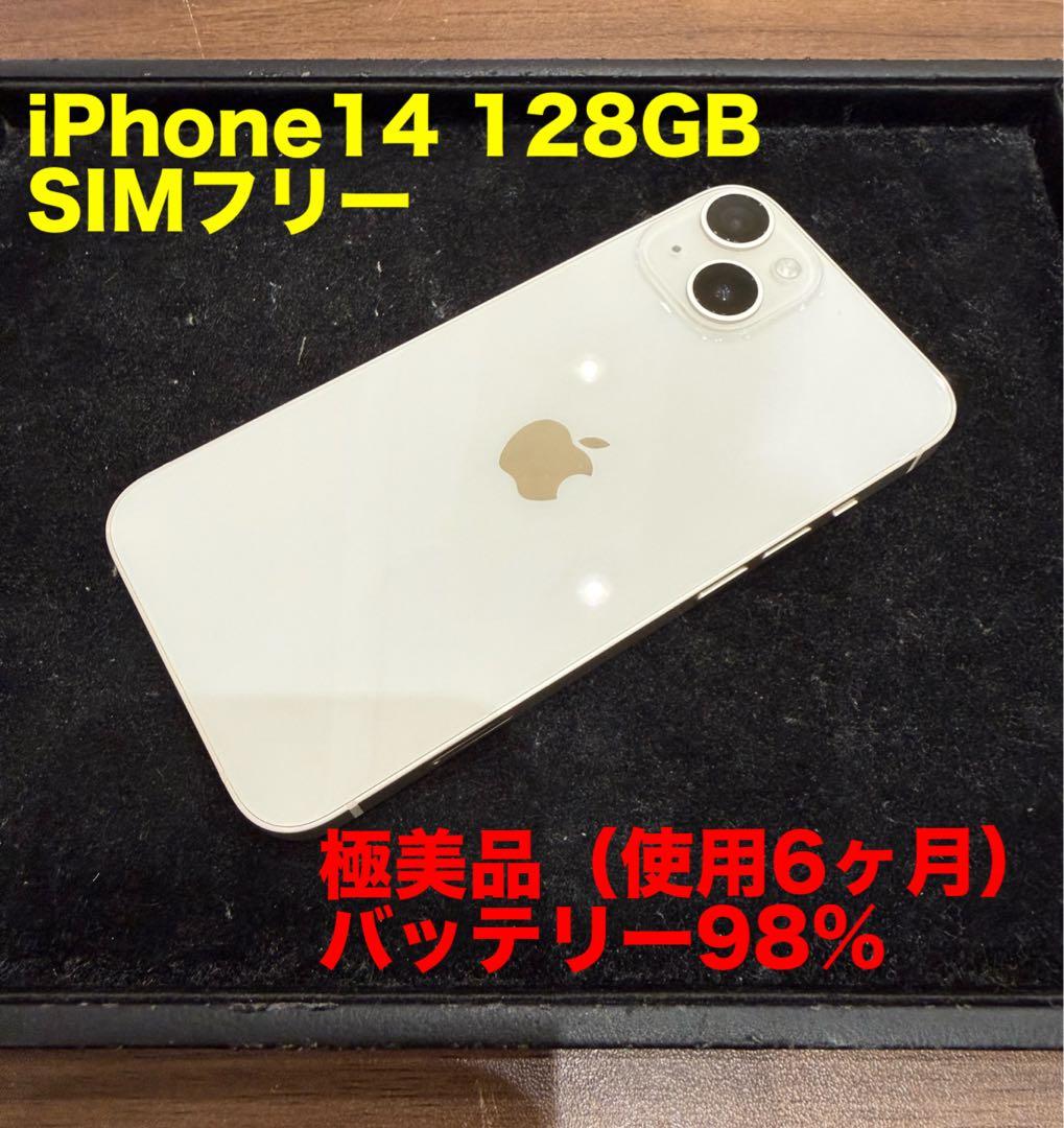 【クヒ出品】他の方の購入はご遠慮下さい。