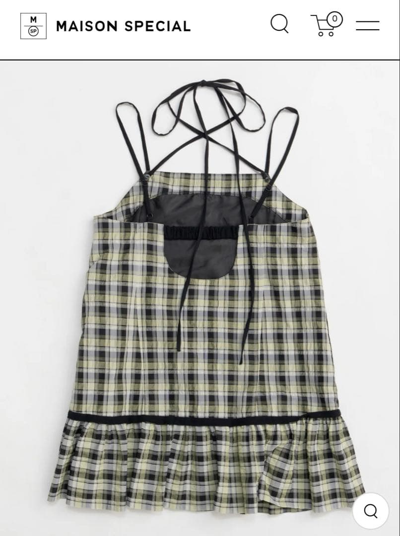 Maison Specialグリーン系チェック フリルキャミソール FREE