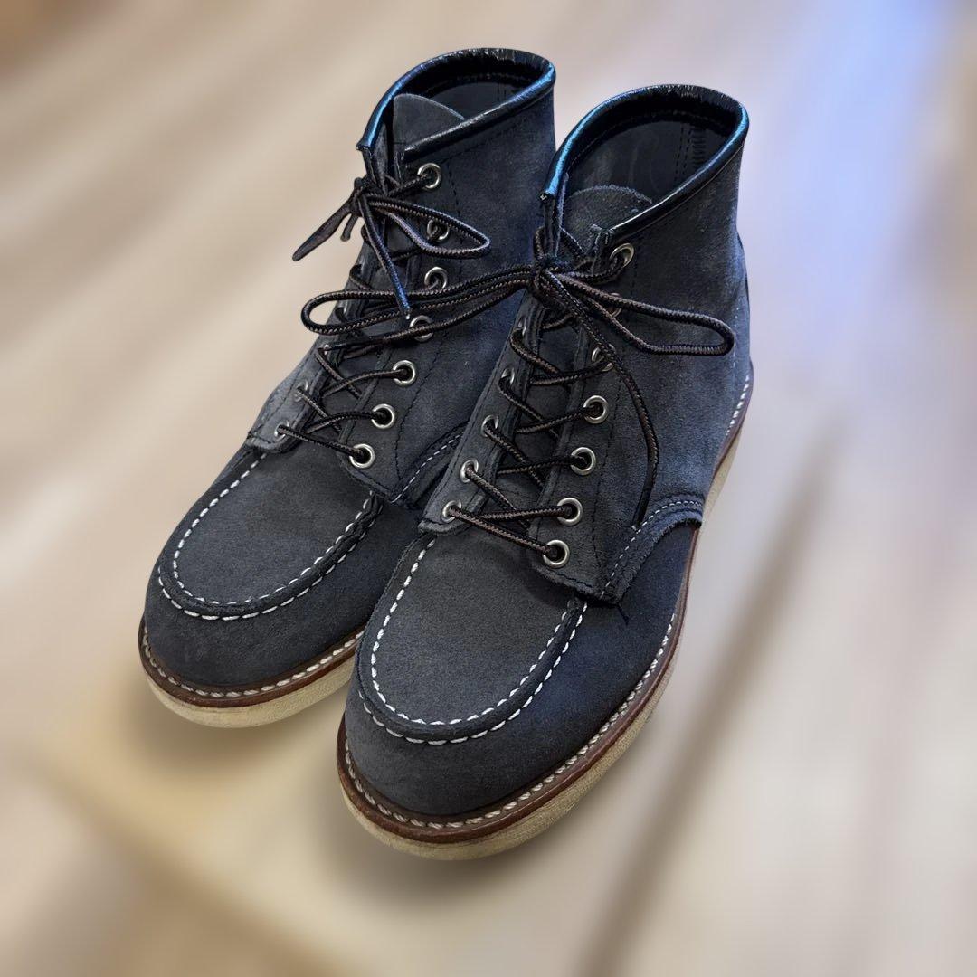 RED WING レッドウィング 8854 beams別注