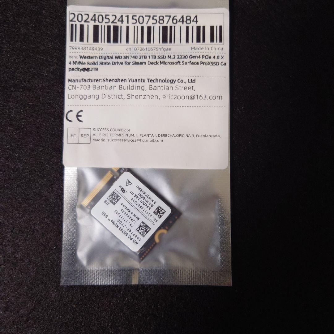 内蔵型SSD WD PC SN740 NVMe SSD 2TB M.2 2230