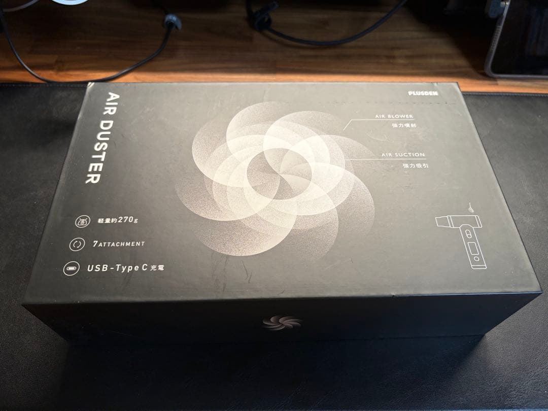【美品/付属品完備】噴射×吸引スマホサイズで風速35m/s 2in1エアダスター