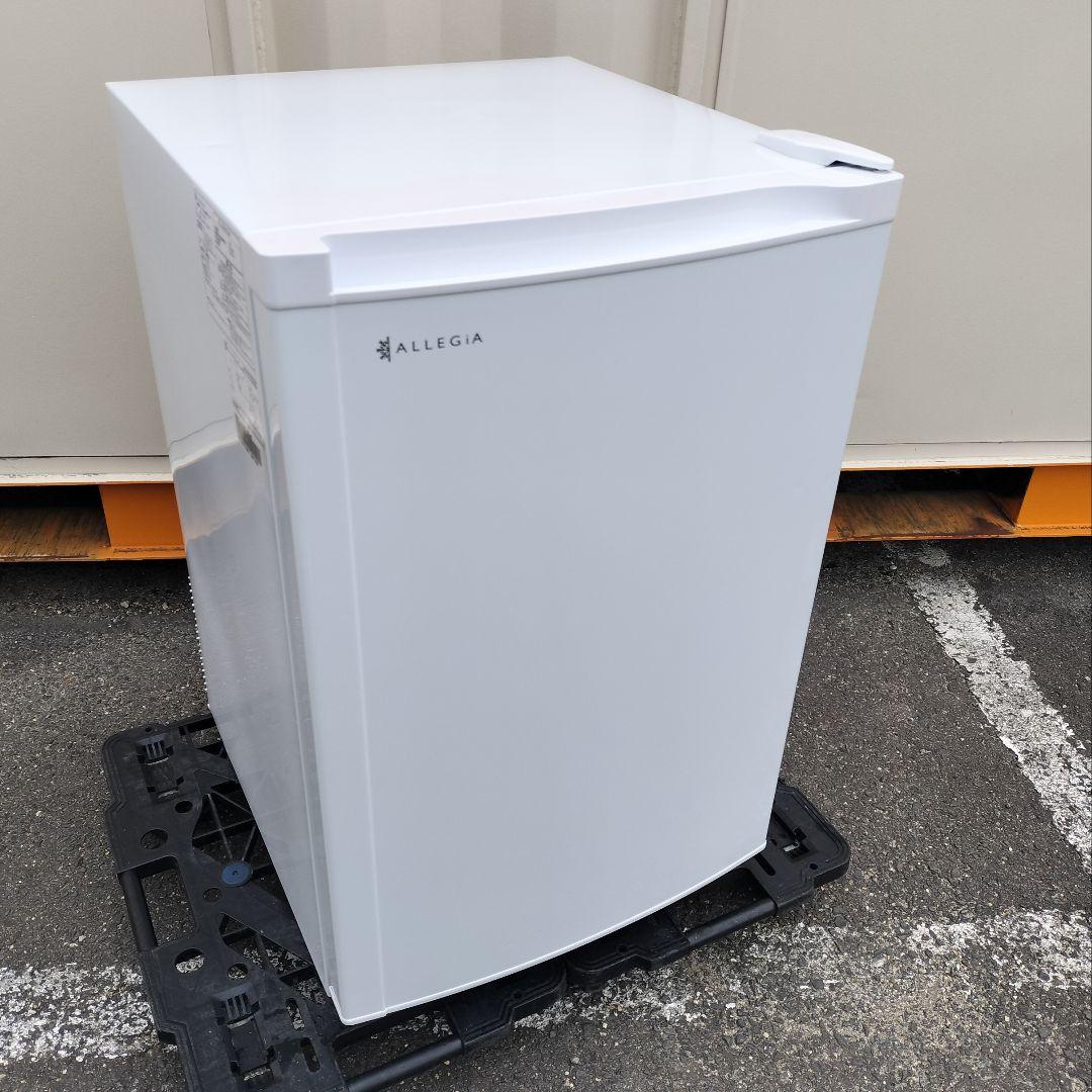 ALLEGiA 82L冷凍庫 フリーザー 3段引き出し 省エネ AR-BD86