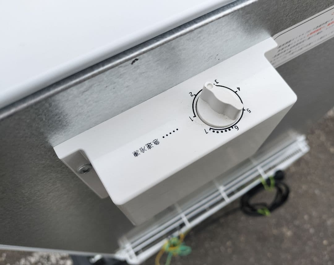 ALLEGiA 82L冷凍庫 フリーザー 3段引き出し 省エネ AR-BD86