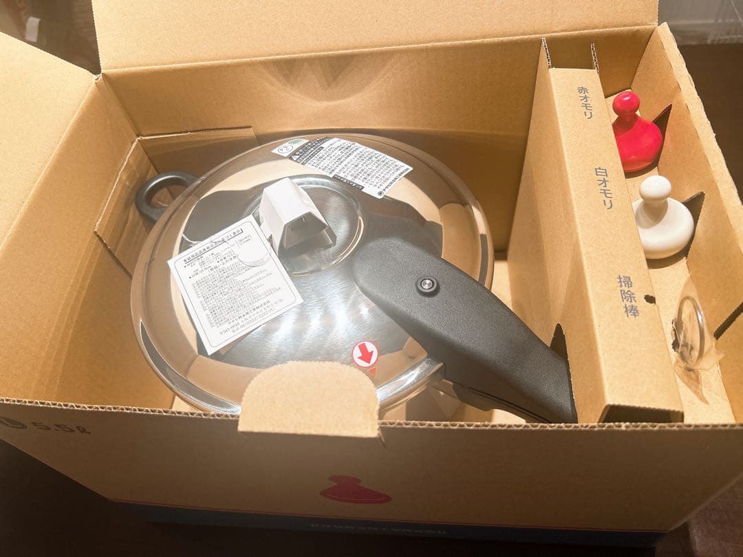 【新品未使用】アサヒ軽金属 ゼロ活力なべ 5.5L