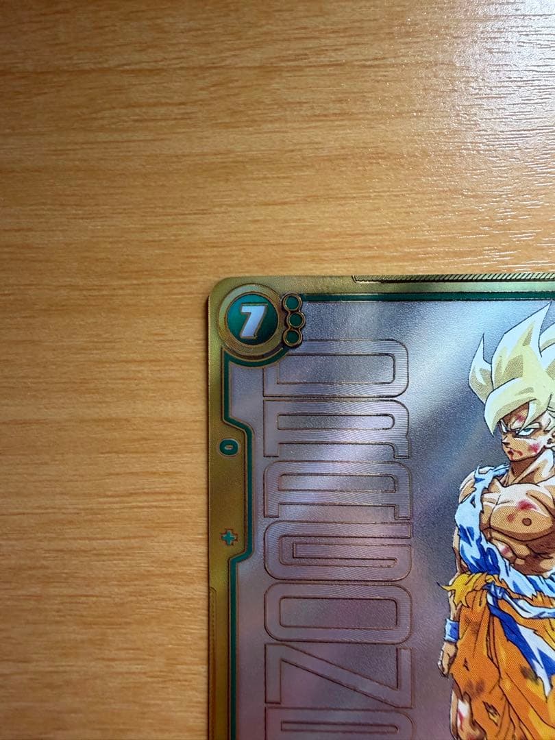 フュージョンワールド　マンガブースター FB05-119 スーパーパラレル