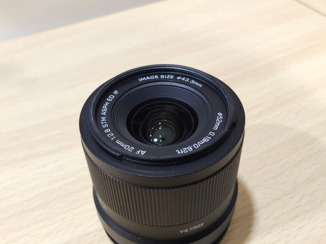 【オマケつき】VILTROX AF 20mm F2.8 Z ニコンZ マウント