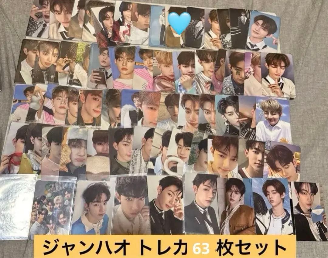 ゼベワン ジャンハオ トレカ まとめ売り ZEROBASEONE ZB1