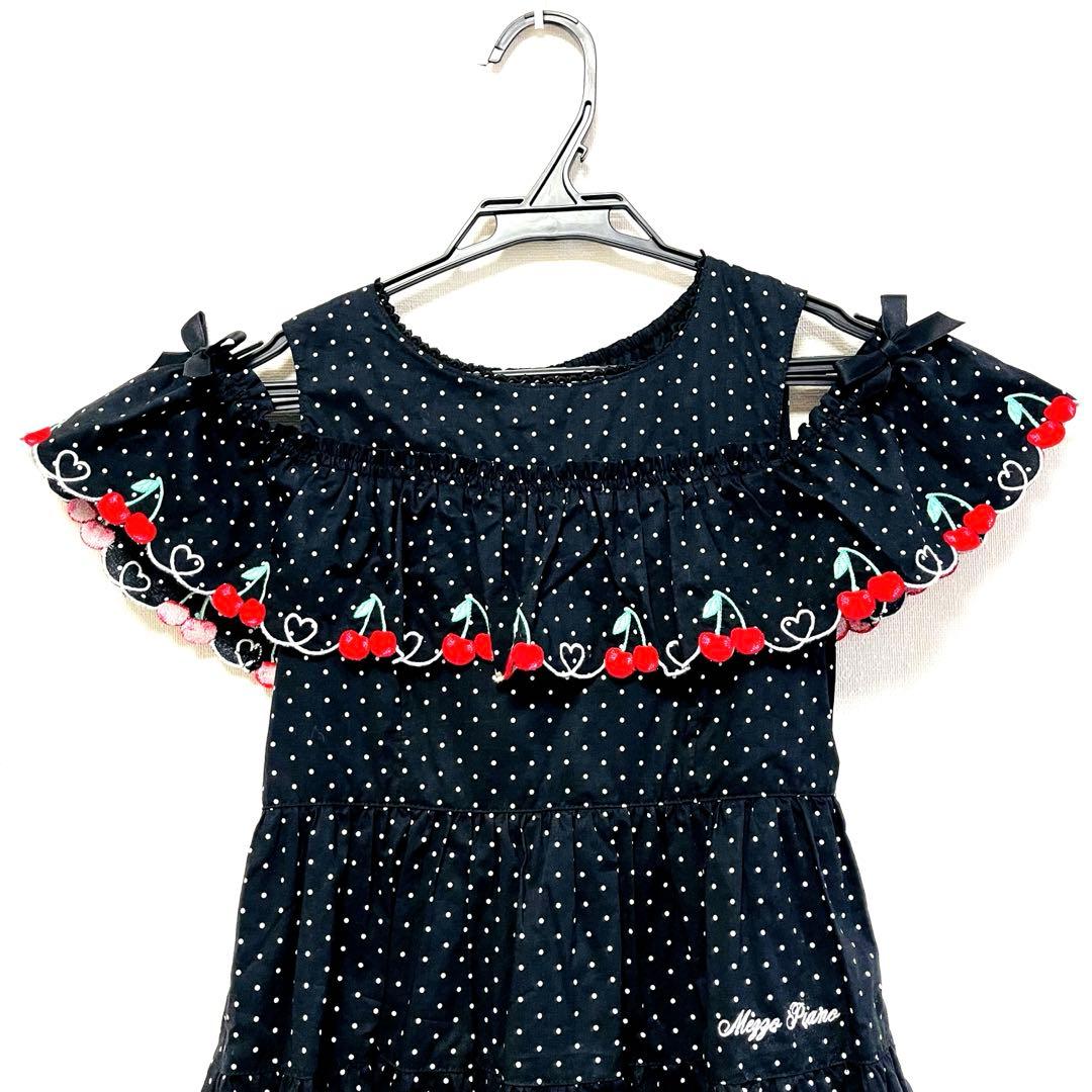 新品 タグ付 メゾピアノ 130 ワンピース 肩出し 黒 水玉 チェリー ドット