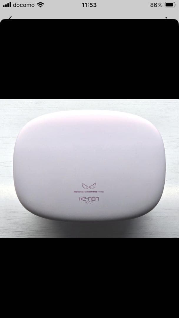 家庭用脱毛器 Ke-non Ver7.1 眉毛脱毛器付
