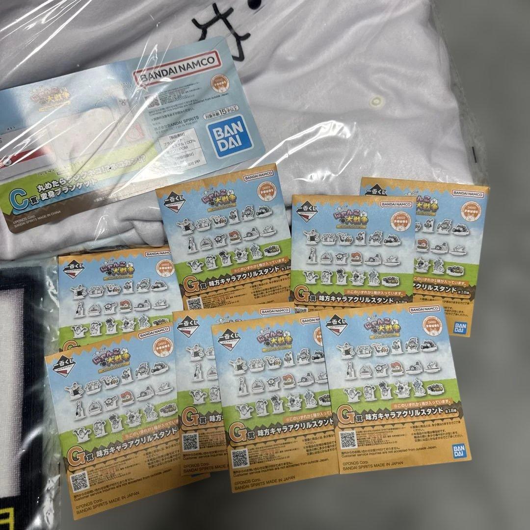 一番くじ　にゃんこ大戦争　覚醒のネコムート　フィギュア　ネコビッグぬいぐるみ