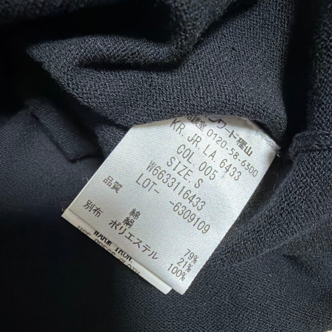 JOSEPH(ジョゼフ） 綺麗目‼️お洒落ニットカーディガン