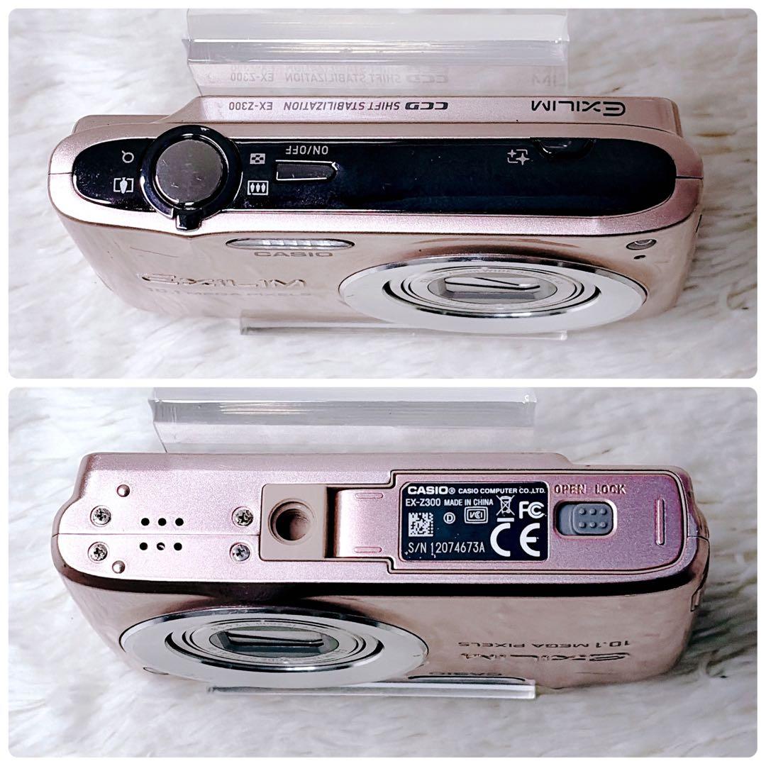 【人気色】CASIO EXILIM EX-Z300 桜 ピンク オールドコンデジ