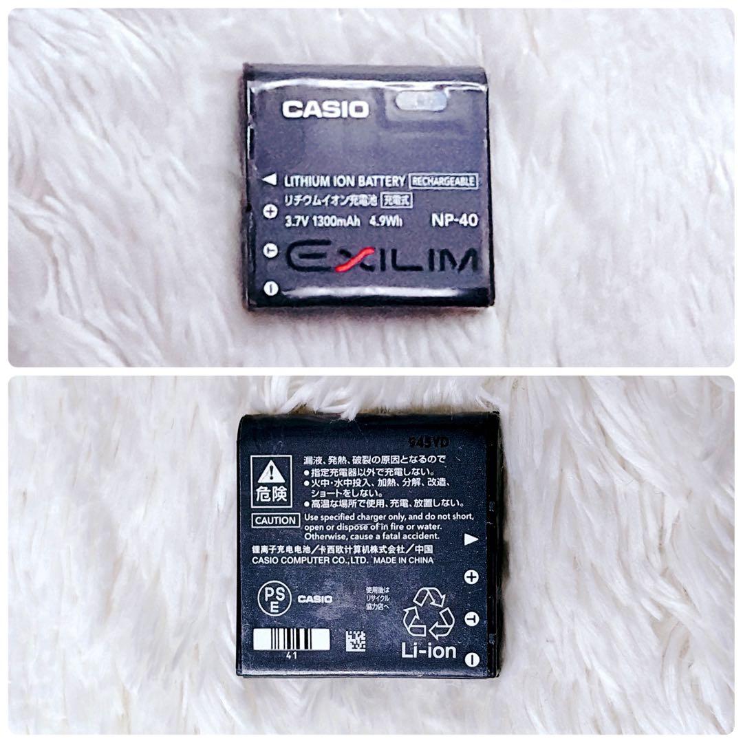 【人気色】CASIO EXILIM EX-Z300 桜 ピンク オールドコンデジ