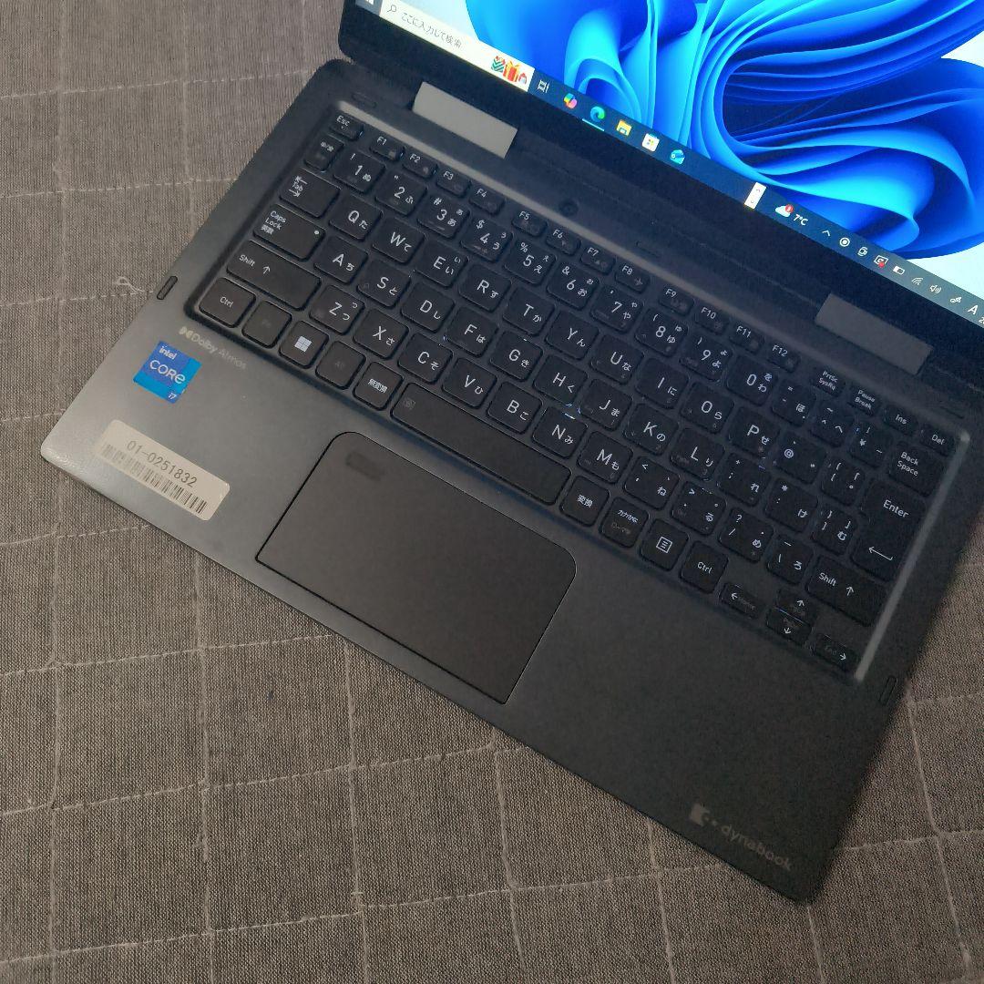 タッチ 良好 Dynabook 超軽量 爆速11世代i7 16GB 新品1TB