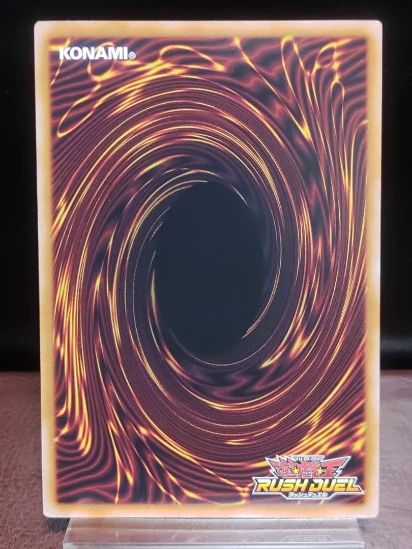 【遊戯王RD】アニマジカウィッチ　シークレットレア　イラスト違い②枚