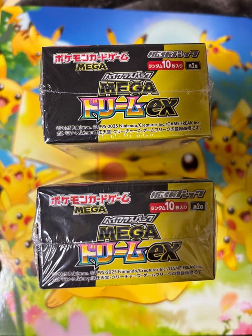 MEGAドリームexシュリンク付き 2BOX ローダー付き