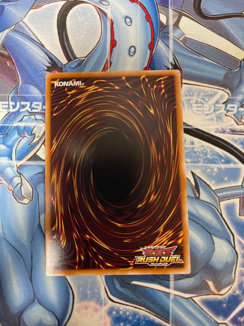 カオスソルジャー　オーバーラッシュレア