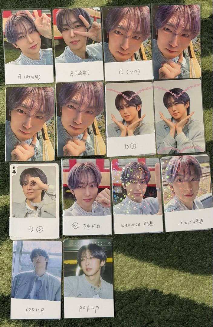 &TEAM FUMA トレカ まとめ売り45枚 春 夏 秋 冬 月狼