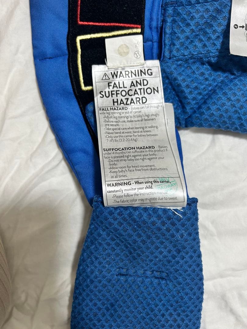 エルゴベビーオムニブリーズ　ergo baby omn breeze 抱っこひも