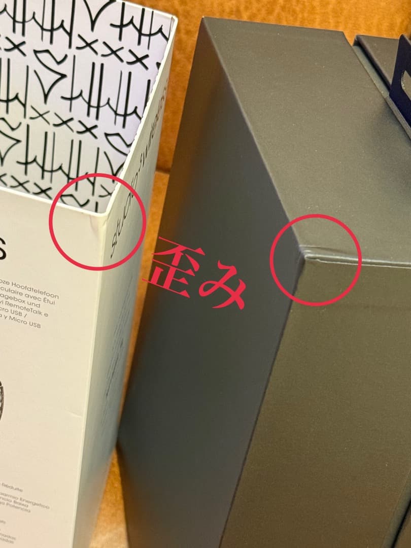 ヘッドホン Beats Studio3 Wireless Neymar Jr.