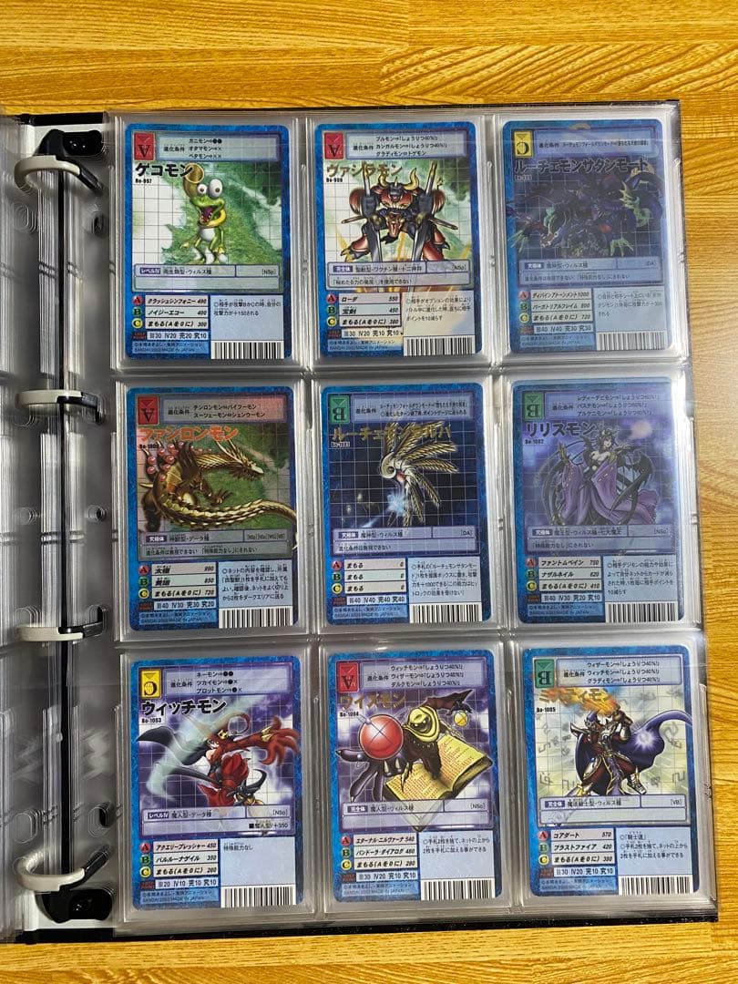 旧デジモンカード　ジョグレスパック　コンプリートセット　オメガモン Bx-29