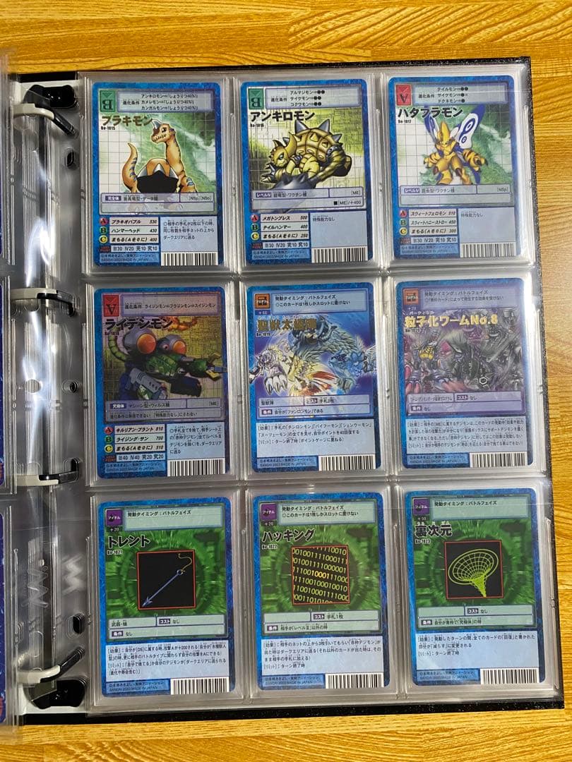 旧デジモンカード　ジョグレスパック　コンプリートセット　オメガモン Bx-29