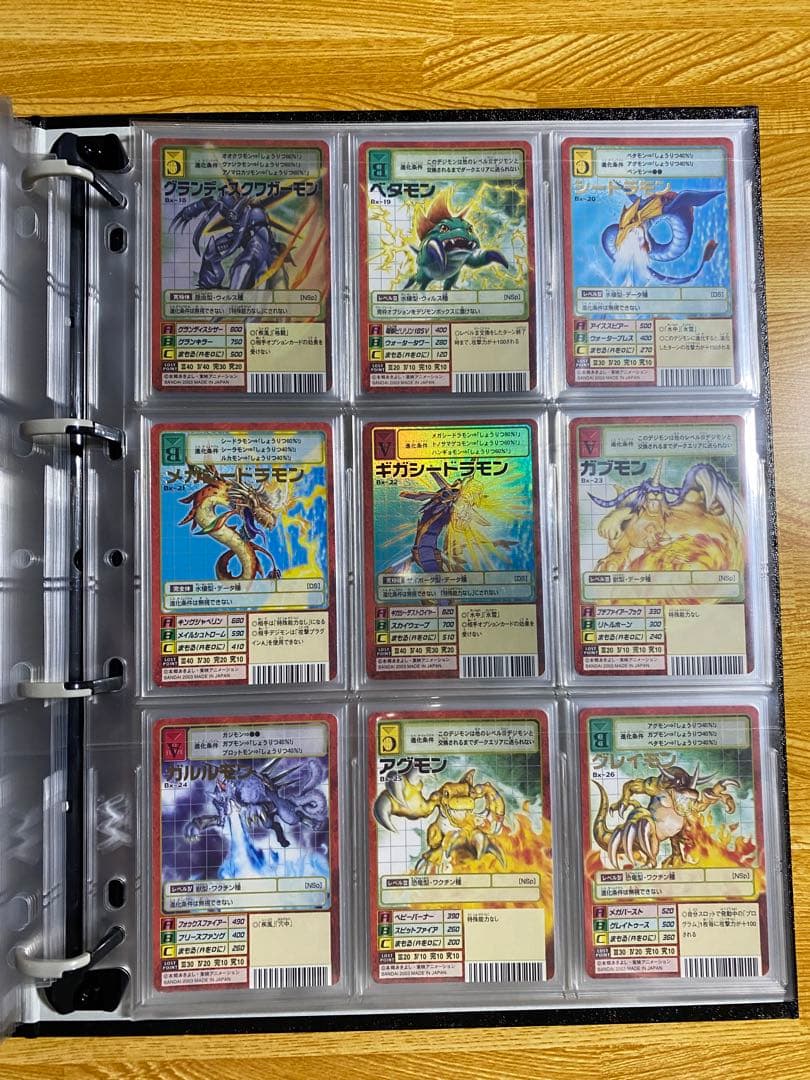 旧デジモンカード　ジョグレスパック　コンプリートセット　オメガモン Bx-29