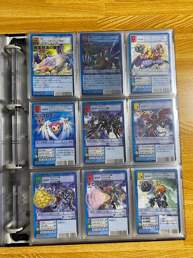 旧デジモンカード　ジョグレスパック　コンプリートセット　オメガモン Bx-29