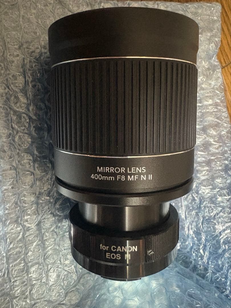 Kenko 400mm F8 MF N II ミラーレンズ