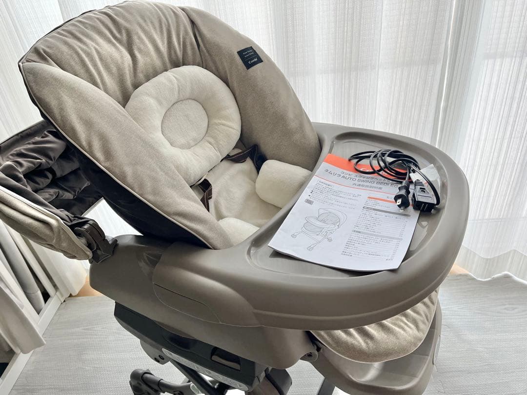 【美品】電動!!コンビ ネムリラAUTO SWING BEDi EG