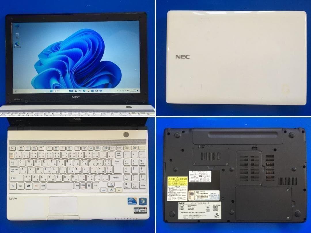 NEC PC-LM550DS3EW 13.3型液晶 コンパクト テンキ付きノート