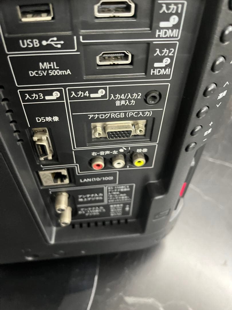 SHARP シャープ AQUOS 19インチ 液晶テレビ LC-19K20