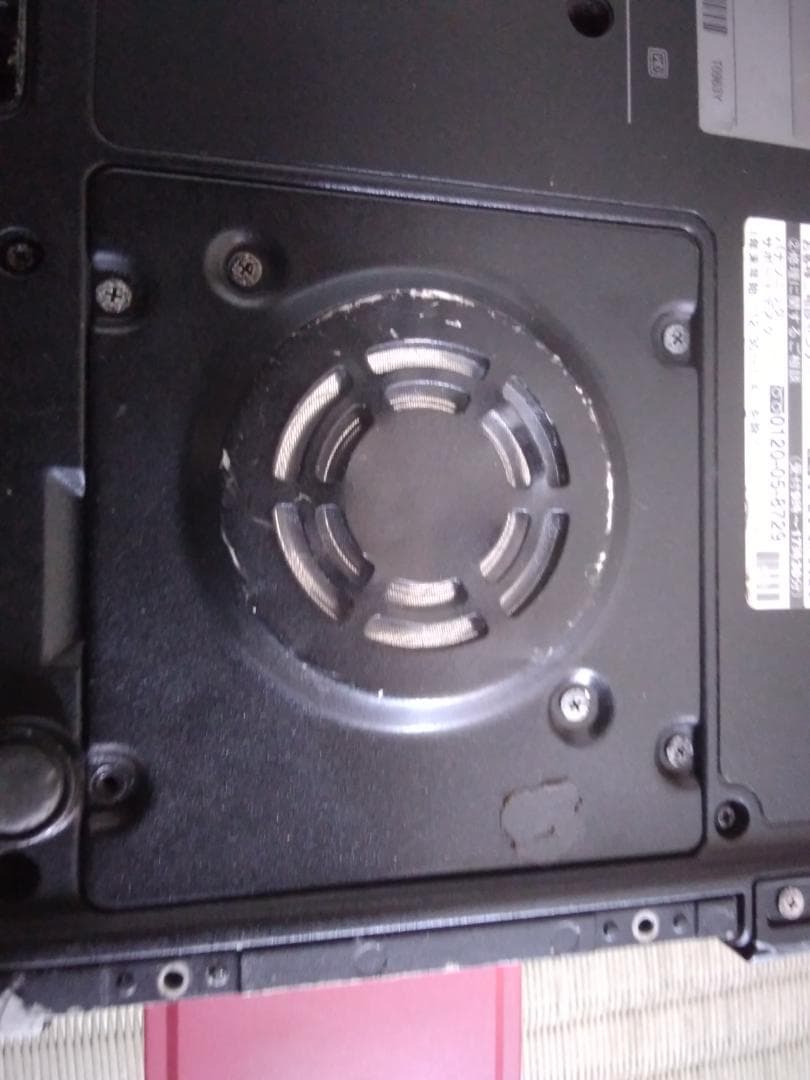 TOUGH BOOK CF-18LC1AXS　ジャンク　送料込み