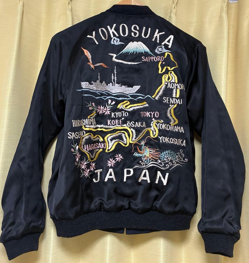 港商　スカジャン　スペシャルエディション　スカジャン展　横須賀美術館　中サイズ